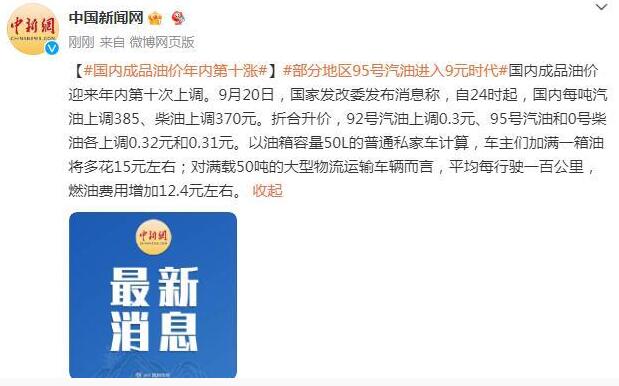 2025年免费正版资料与2025新澳正版今晚资料,词语释义、专家解析解释与落实与警惕虚假宣传