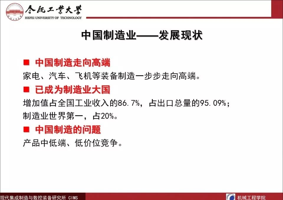 新澳门2025最精准免费和2025澳门天天免费大全,全面释义、专家解读解释与落实与警惕虚假宣传