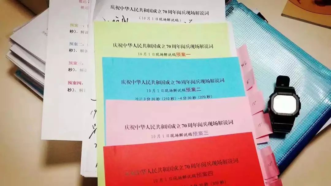 2025年香港正版资料免费大全精准,全面释义、专家解析解释与落实与警惕虚假宣传 解析与释义