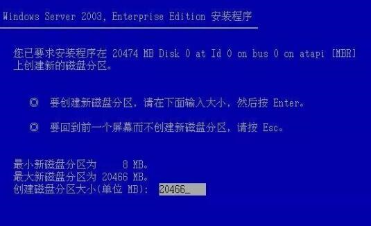 2025澳门特马网站www构建解答、解释与警惕虚假宣传落实，定量解答解释与落实