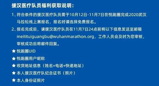 深入理解2025澳门和香港特马网站www,仔细释义、警惕虚假宣传落实，定量解答解释与落实